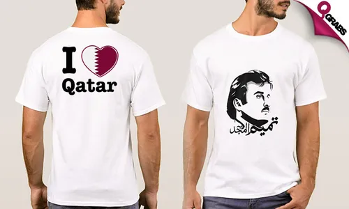Qatar-Themed T-Shirts!